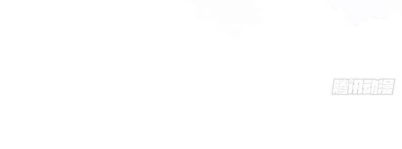 Đưa Em Đi Chơi Chapter 61 - 58