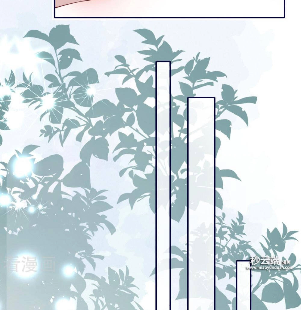 Đưa Em Đi Chơi Chapter 62 - 8