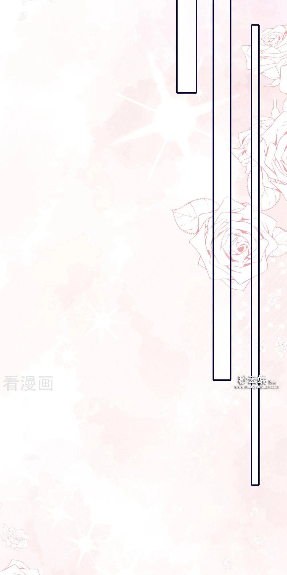 Đưa Em Đi Chơi Chapter 62 - 22