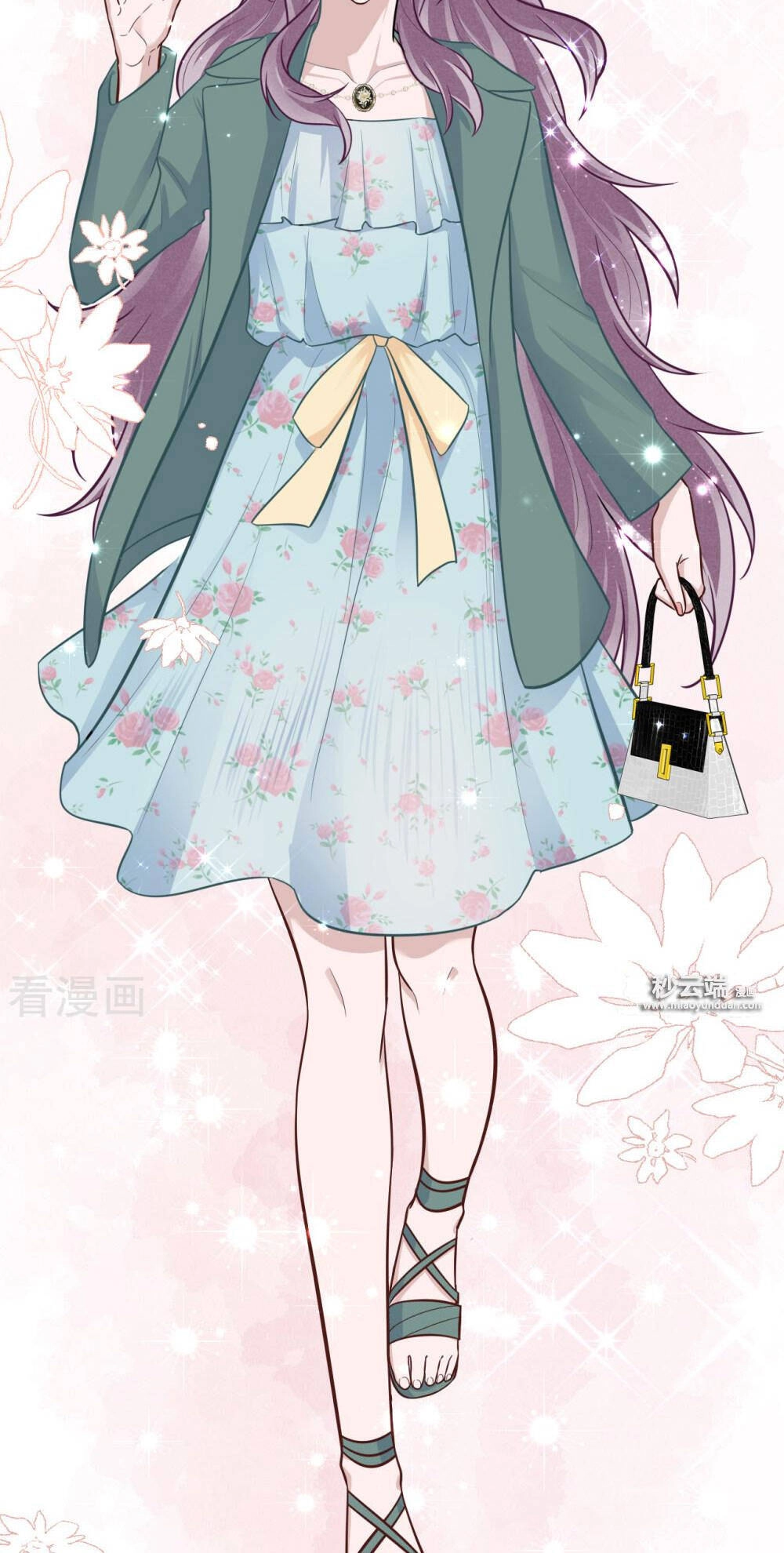 Đưa Em Đi Chơi Chapter 62 - 27