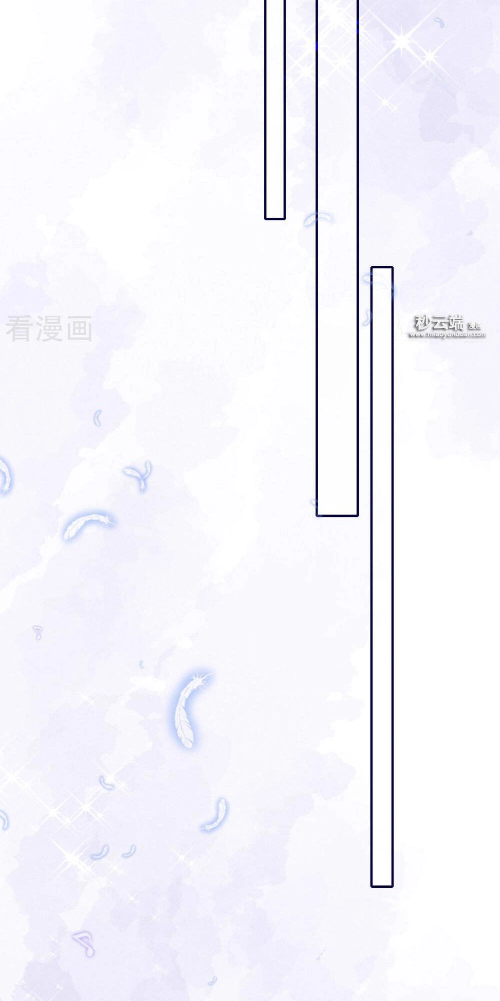 Đưa Em Đi Chơi Chapter 62 - 33