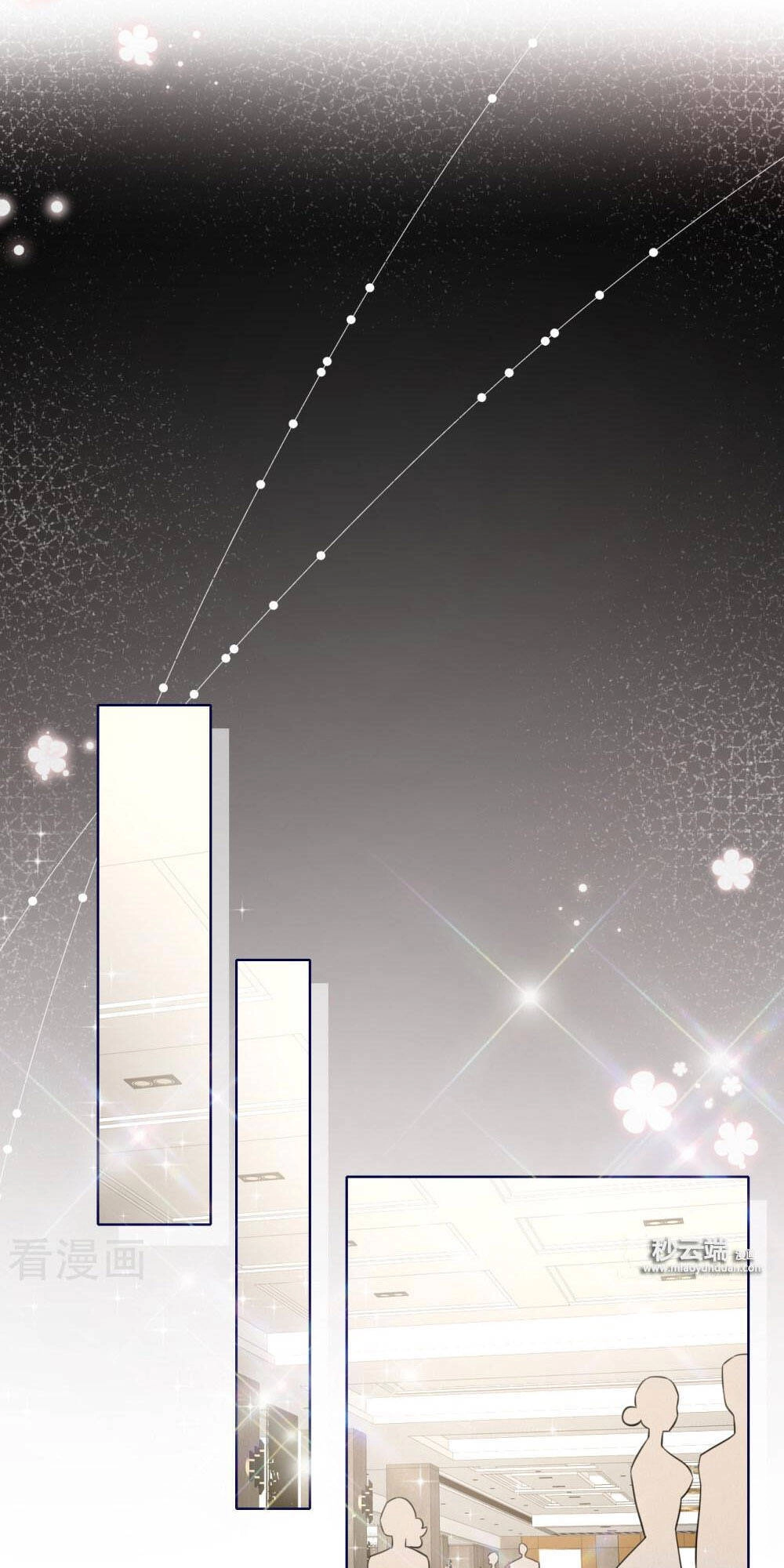 Đưa Em Đi Chơi Chapter 63 - 2