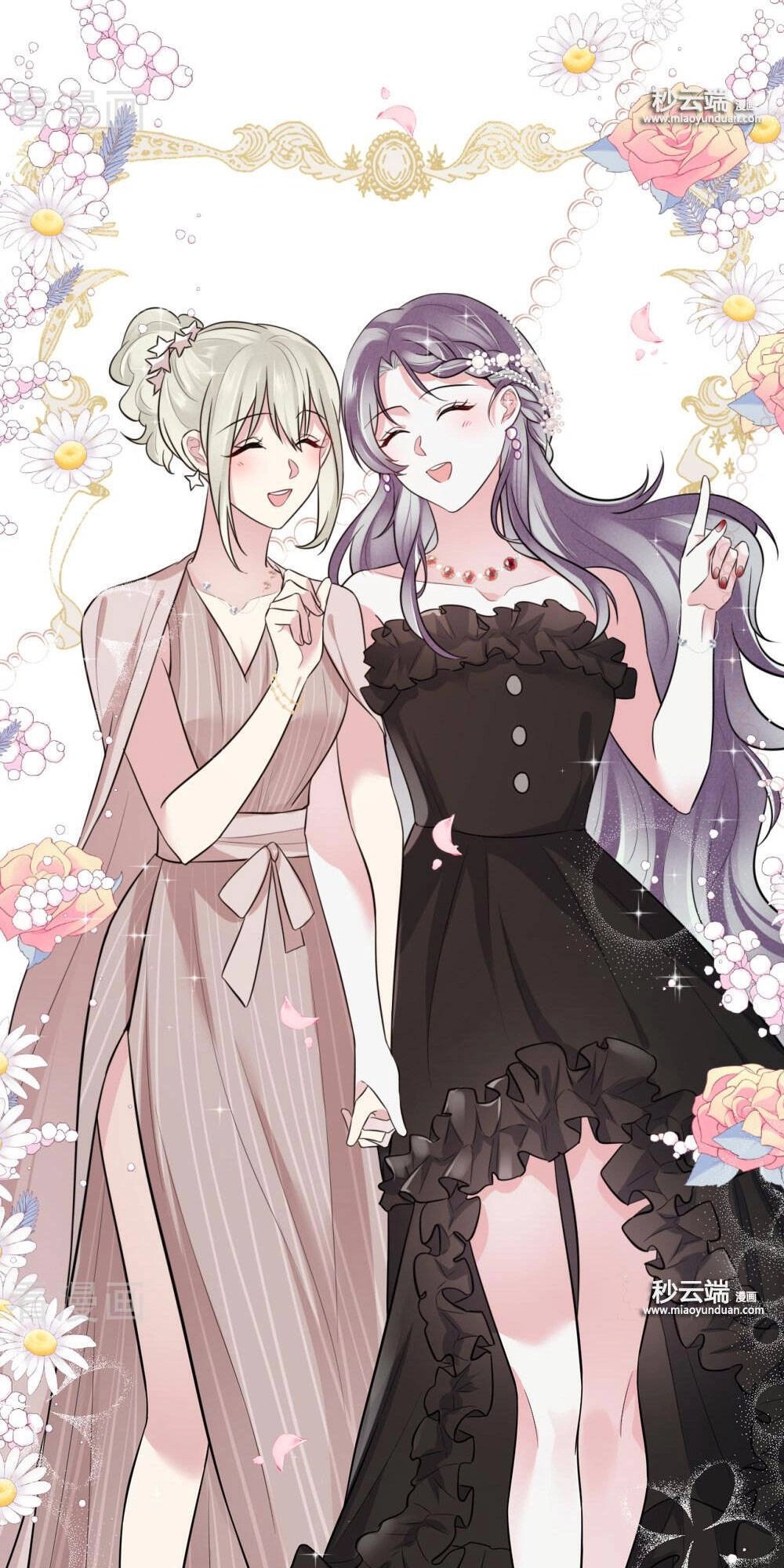 Đưa Em Đi Chơi Chapter 63 - 13