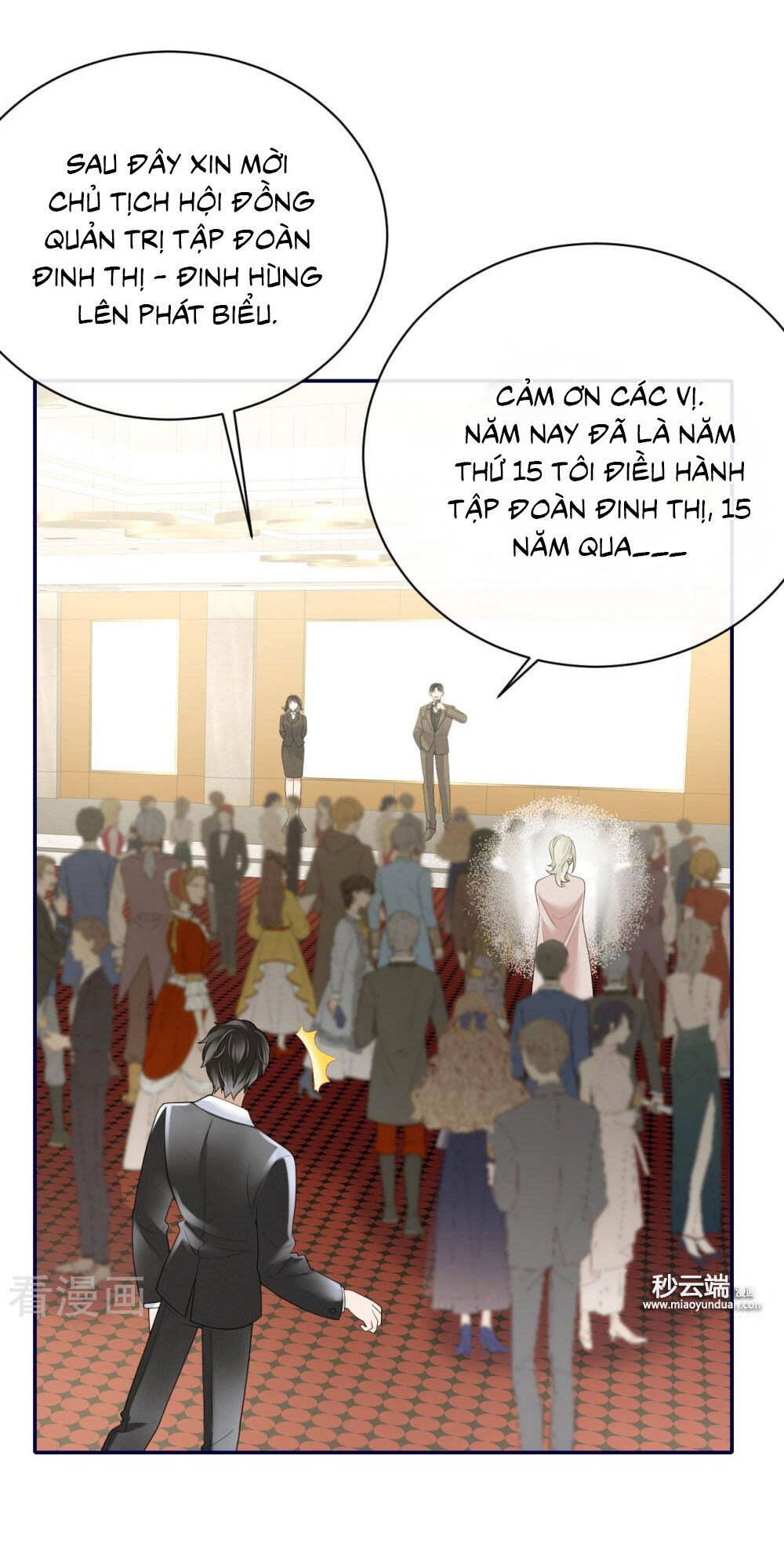 Đưa Em Đi Chơi Chapter 63 - 22