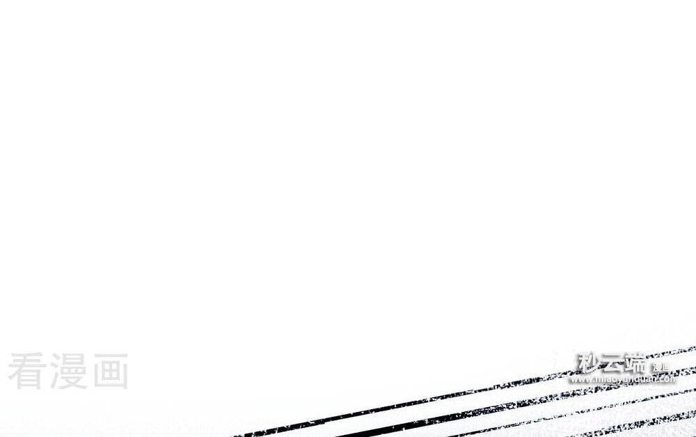 Đưa Em Đi Chơi Chapter 63 - 26