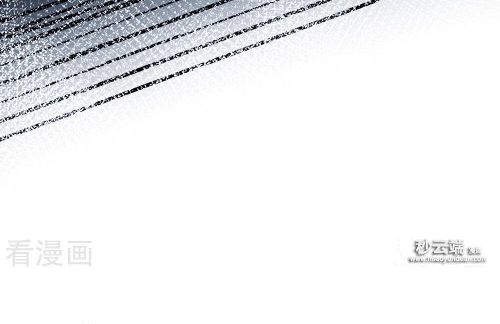 Đưa Em Đi Chơi Chapter 63 - 29