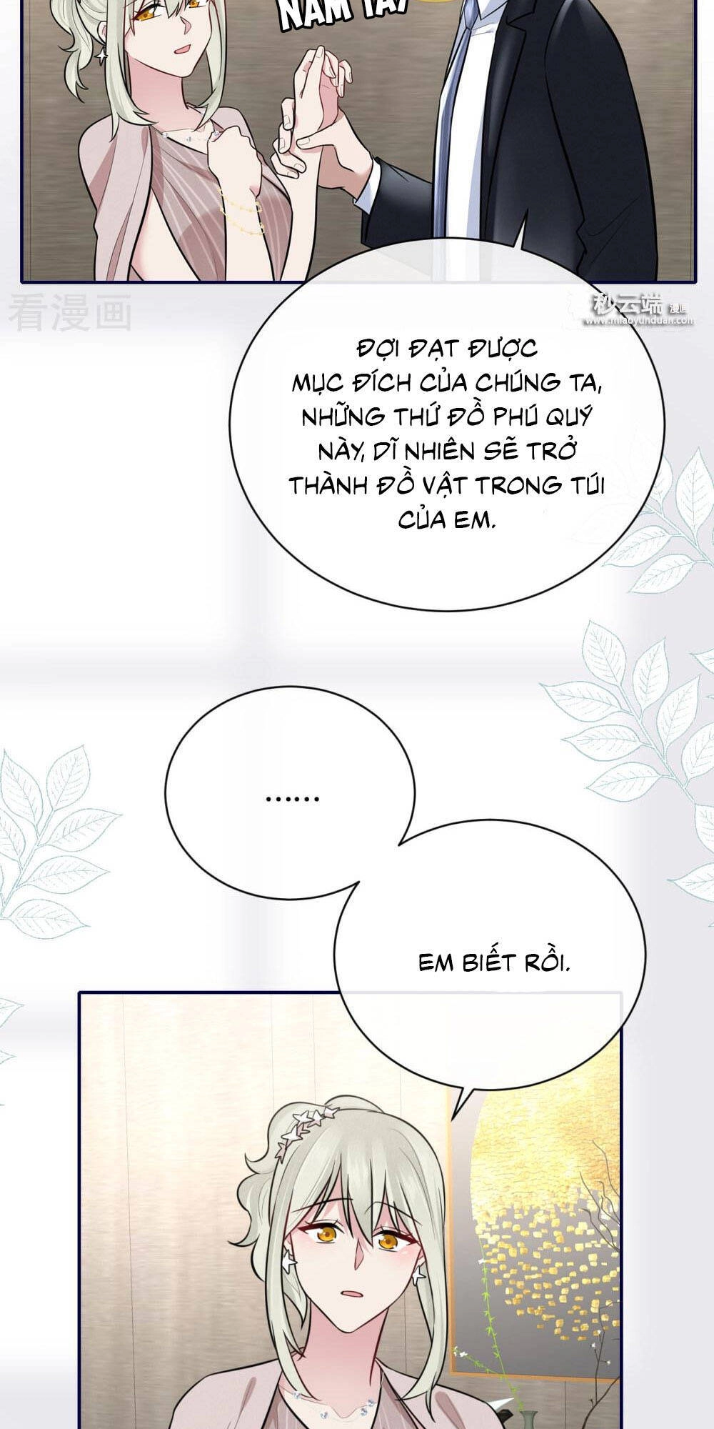 Đưa Em Đi Chơi Chapter 63 - 34