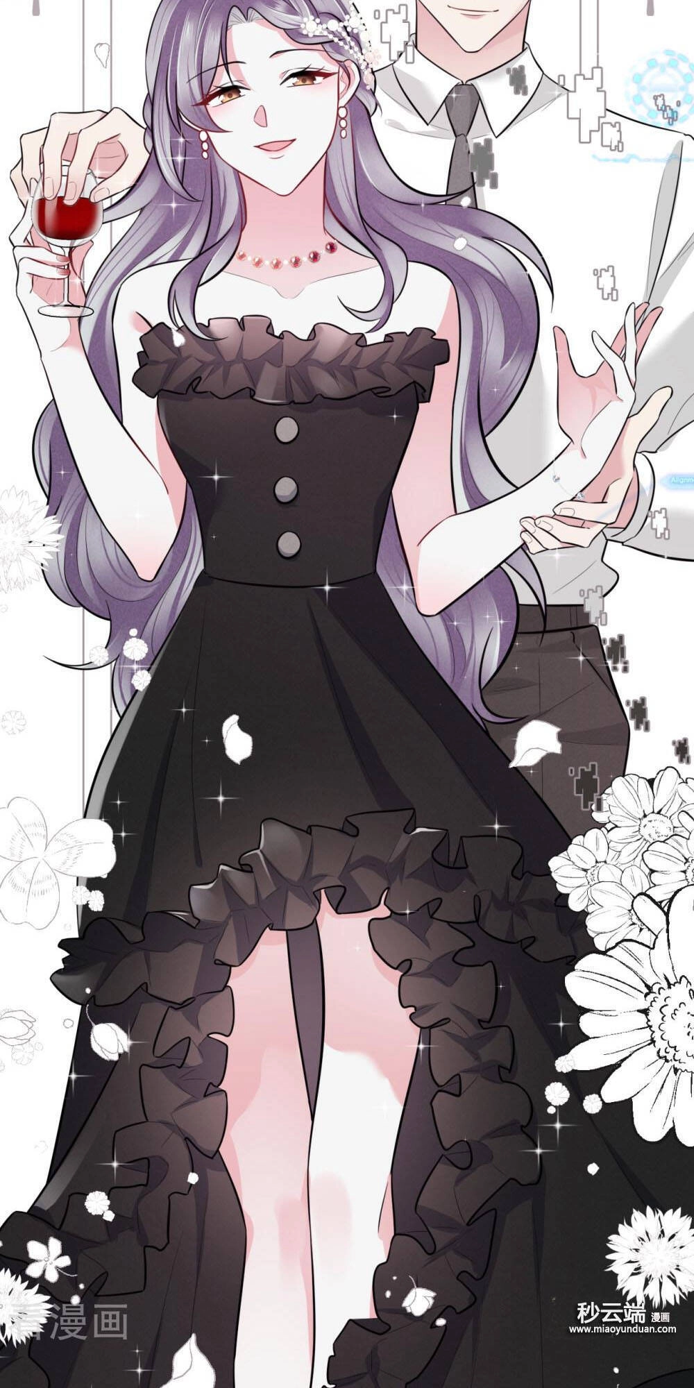 Đưa Em Đi Chơi Chapter 63 - 37