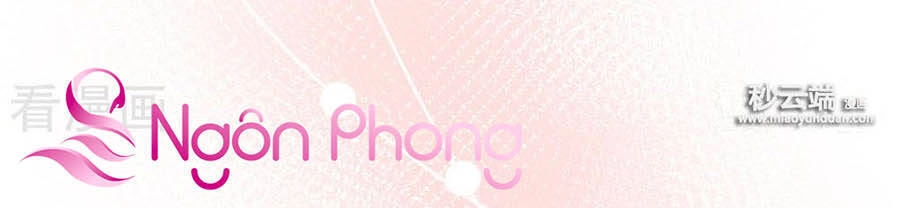 Đưa Em Đi Chơi Chapter 64 - 12