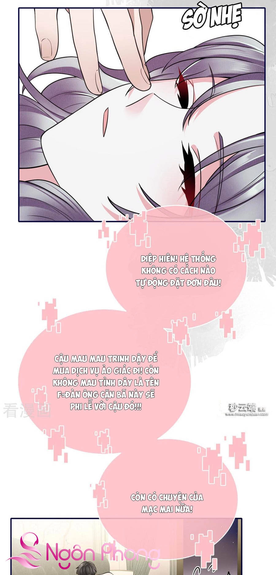 Đưa Em Đi Chơi Chapter 64 - 27