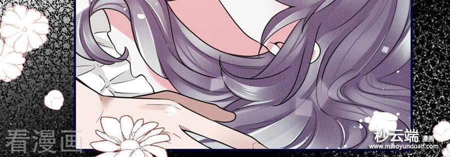 Đưa Em Đi Chơi Chapter 64 - 29