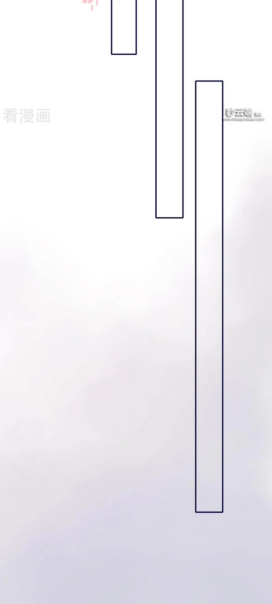 Đưa Em Đi Chơi Chapter 64 - 33