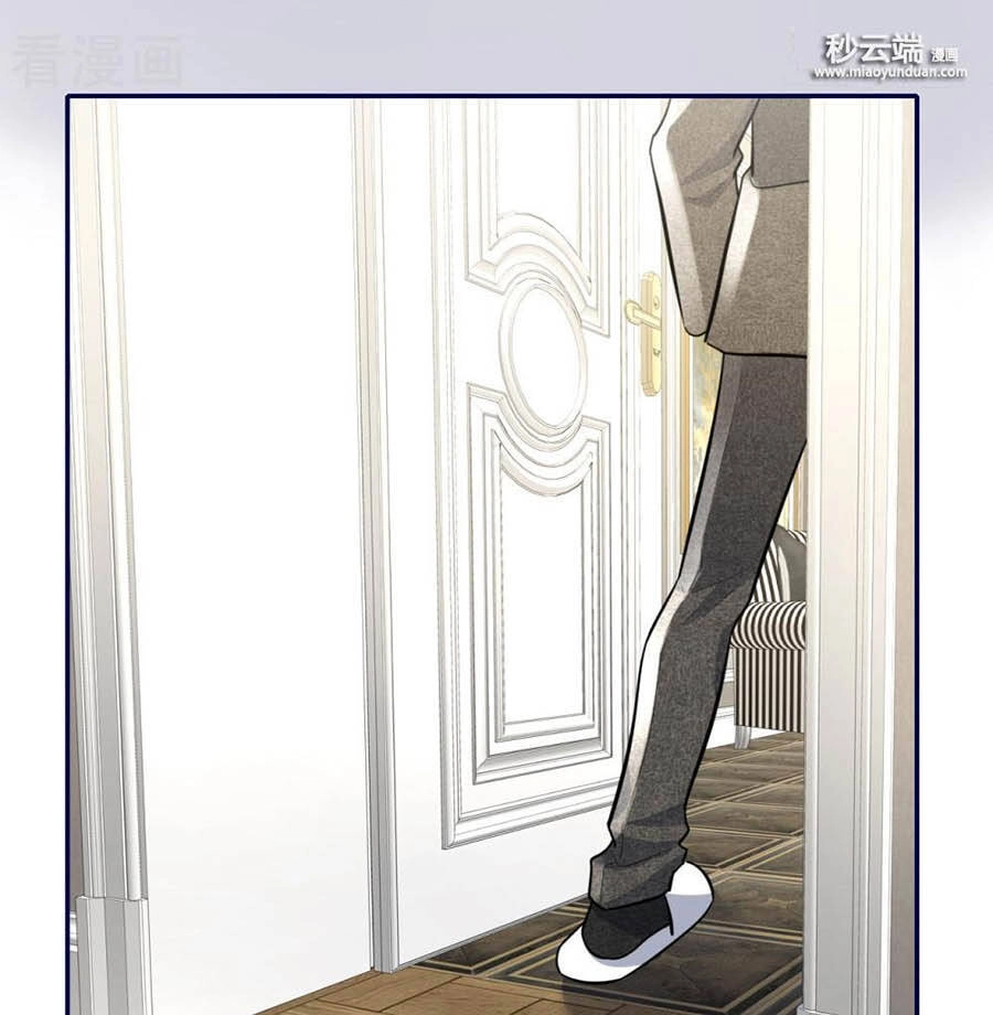 Đưa Em Đi Chơi Chapter 64 - 34