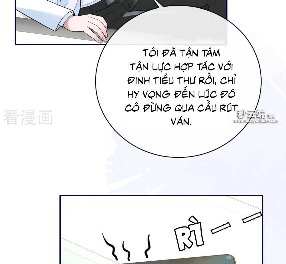 Đưa Em Đi Chơi Chapter 65 - 12