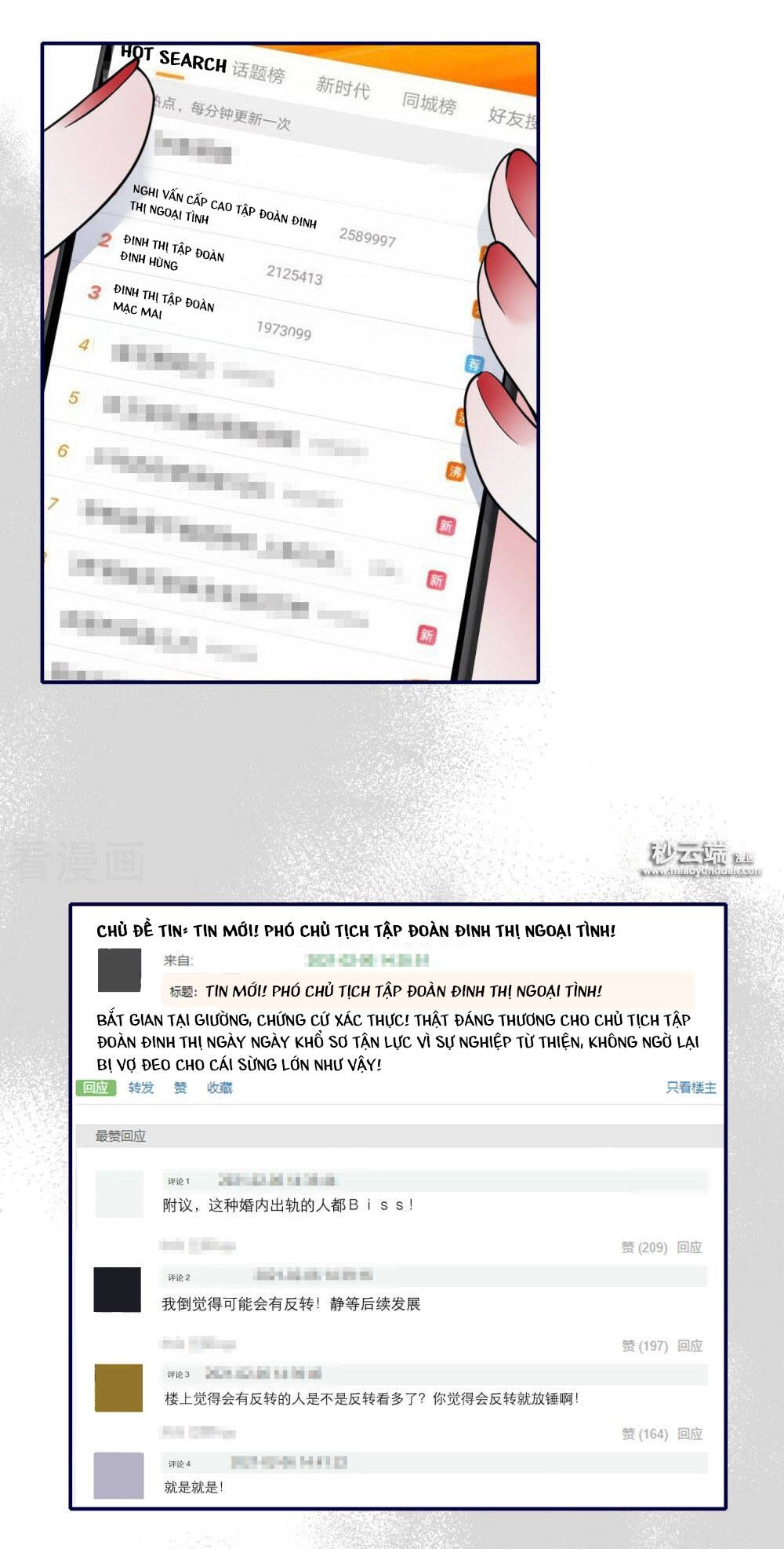 Đưa Em Đi Chơi Chapter 65 - 15