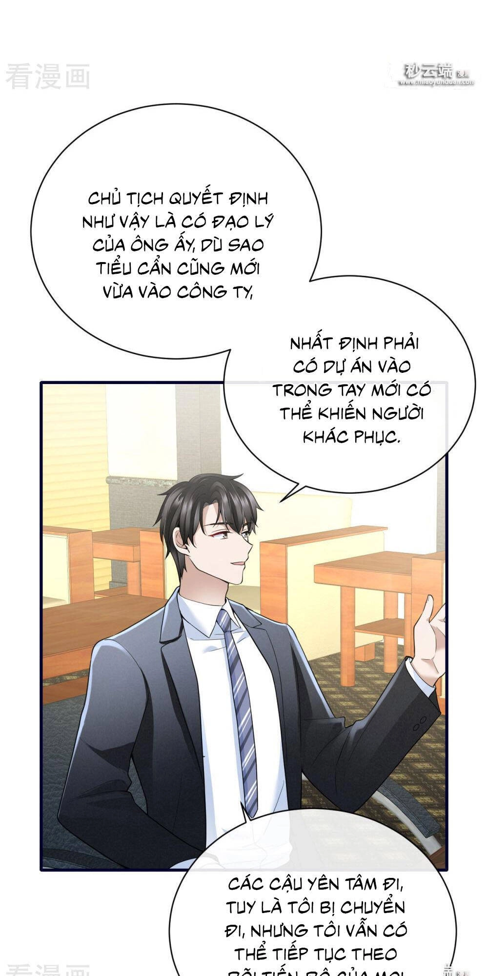 Đưa Em Đi Chơi Chapter 66 - 17