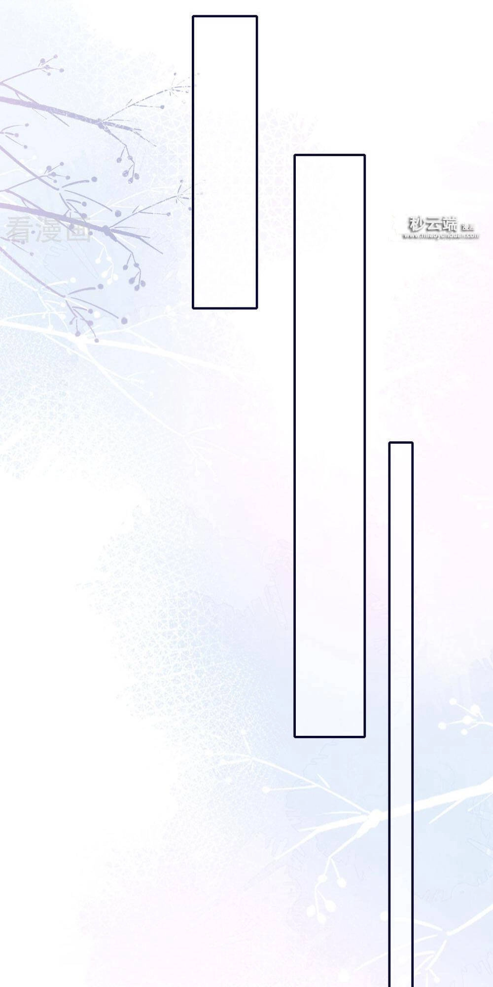 Đưa Em Đi Chơi Chapter 66 - 31