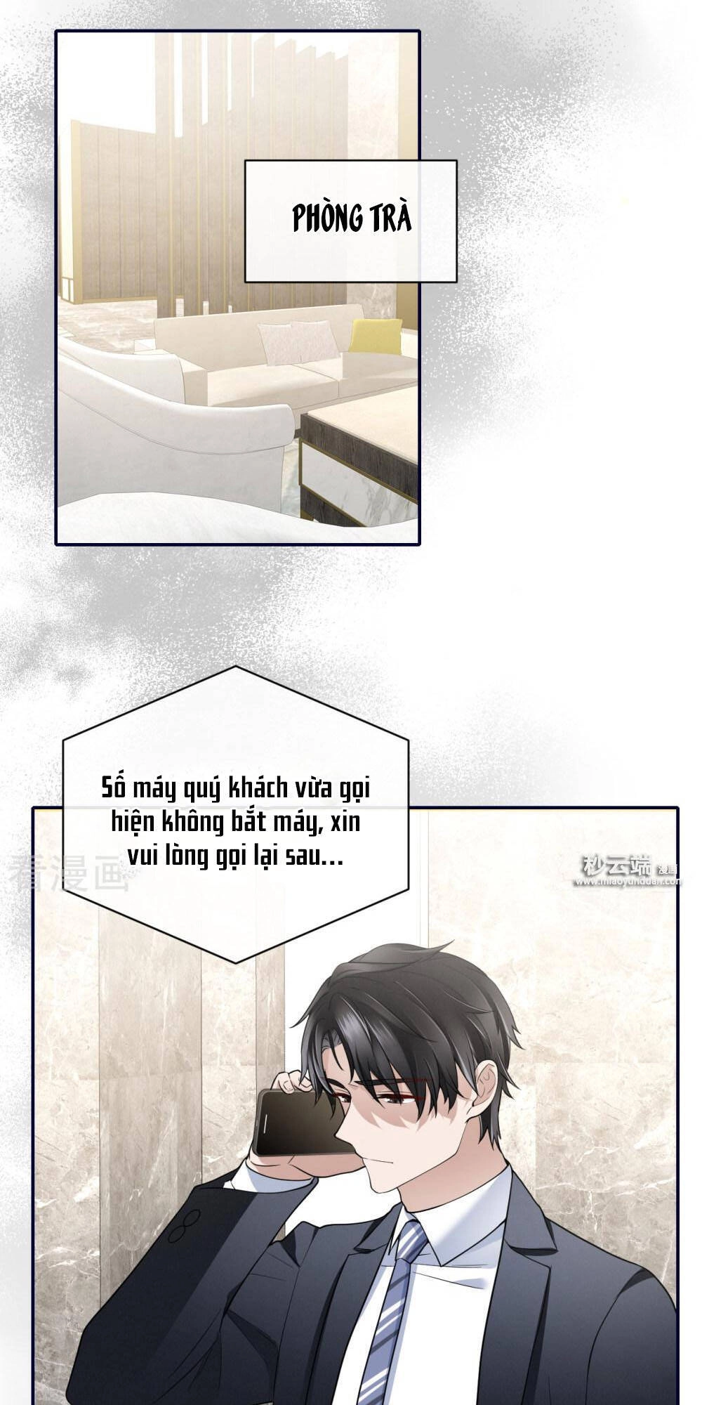 Đưa Em Đi Chơi Chapter 67 - 2