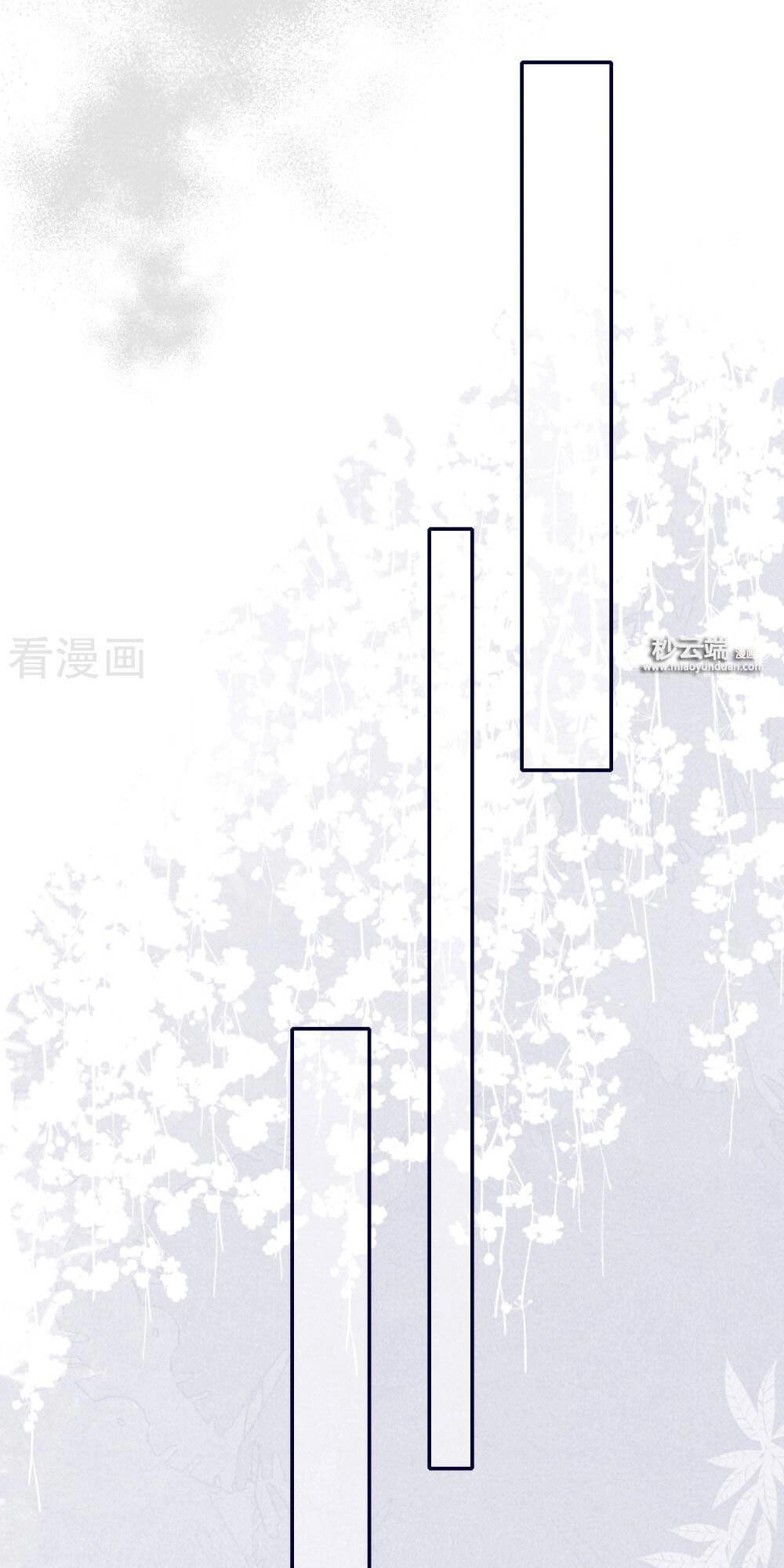 Đưa Em Đi Chơi Chapter 67 - 8