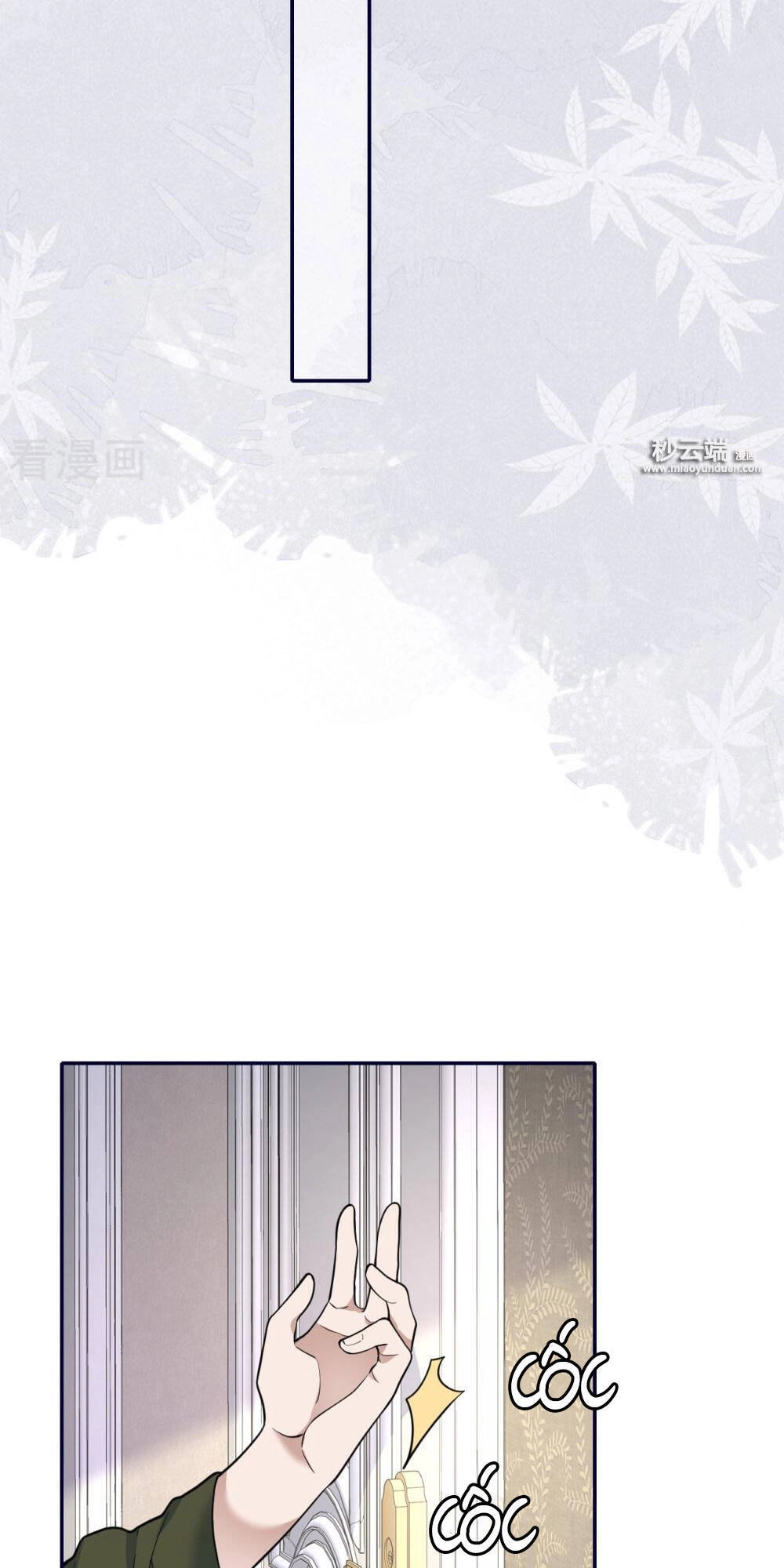 Đưa Em Đi Chơi Chapter 67 - 9