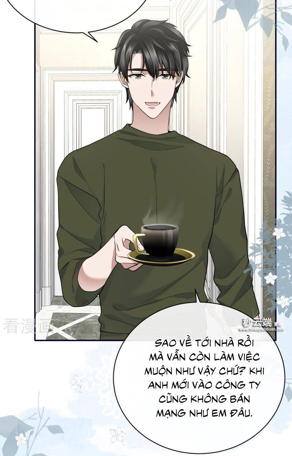 Đưa Em Đi Chơi Chapter 67 - 12