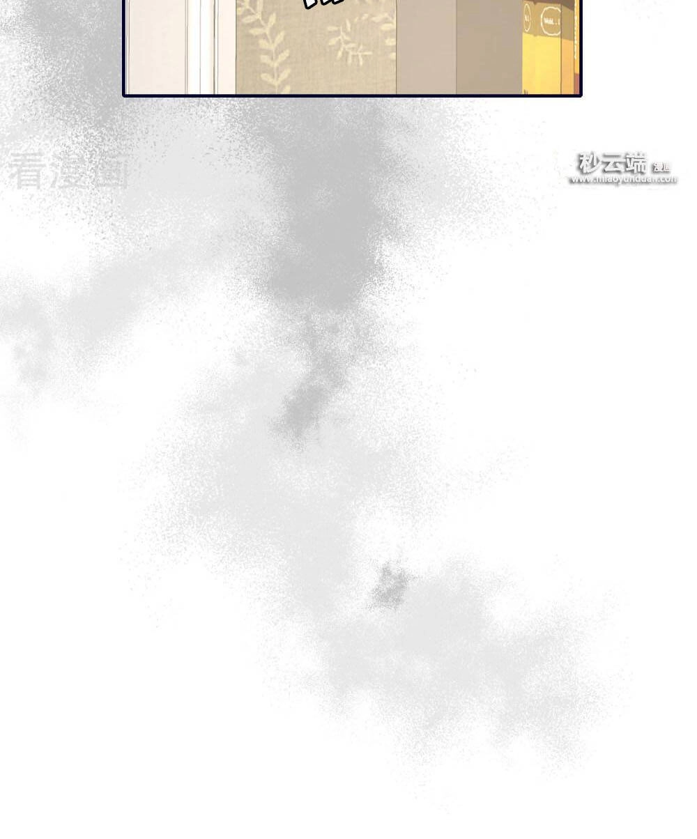 Đưa Em Đi Chơi Chapter 67 - 30