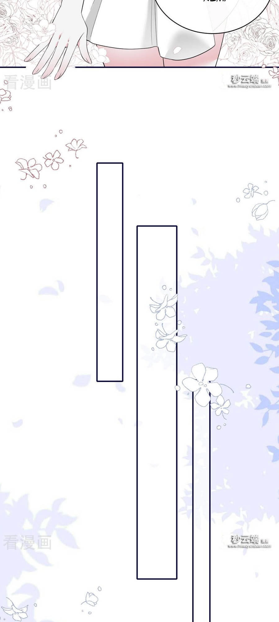 Đưa Em Đi Chơi Chapter 68 - 10