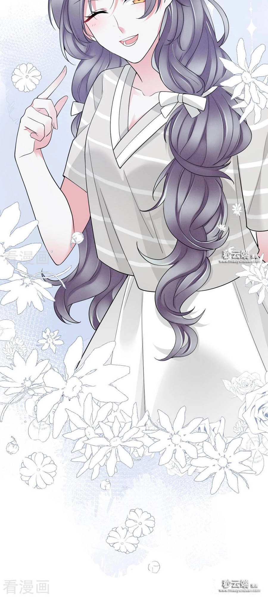 Đưa Em Đi Chơi Chapter 68 - 21