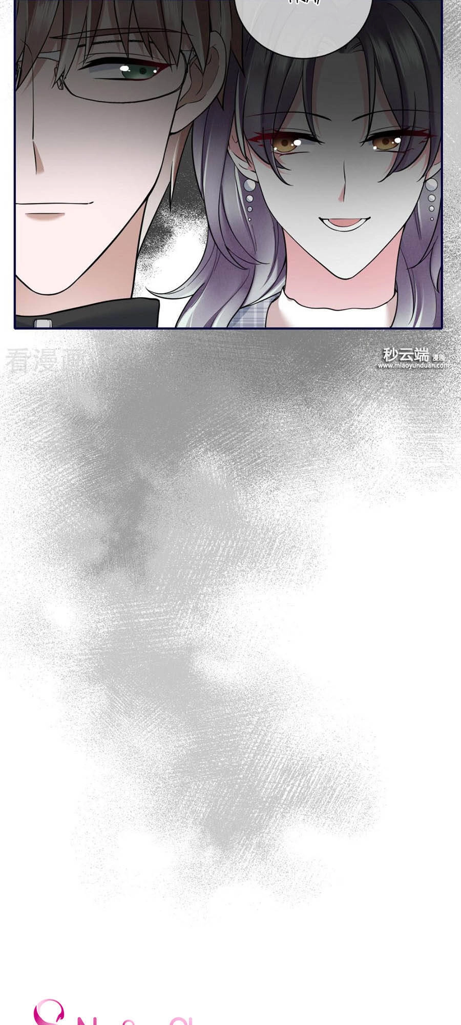 Đưa Em Đi Chơi Chapter 68 - 37