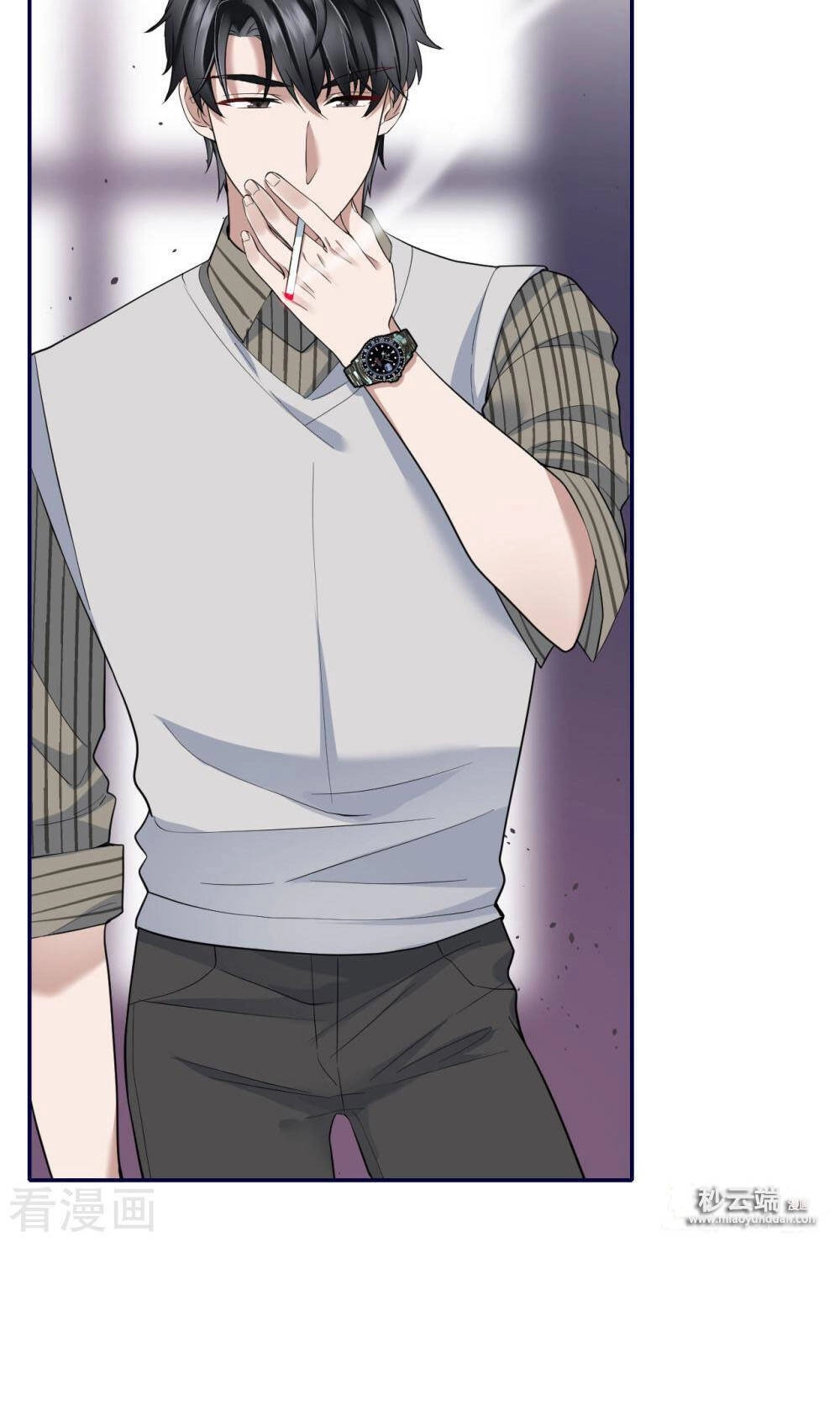 Đưa Em Đi Chơi Chapter 69 - 20