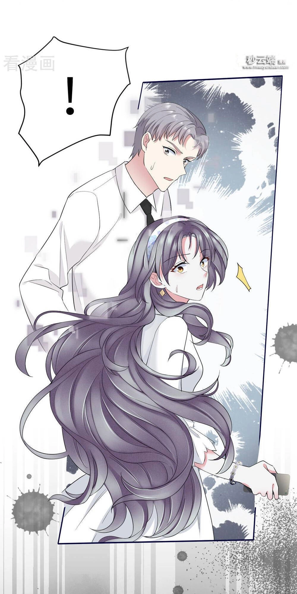 Đưa Em Đi Chơi Chapter 69 - 40