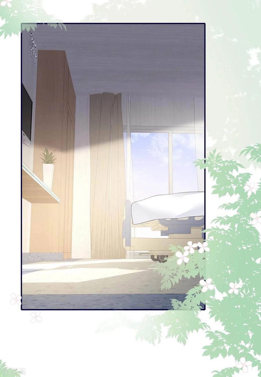 Đưa Em Đi Chơi Chapter 70 - 17