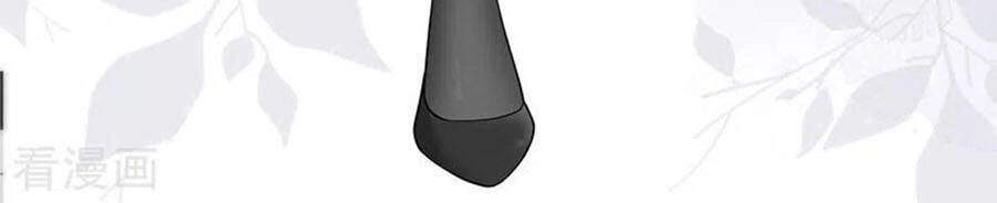 Đưa Em Đi Chơi Chapter 71 - 15