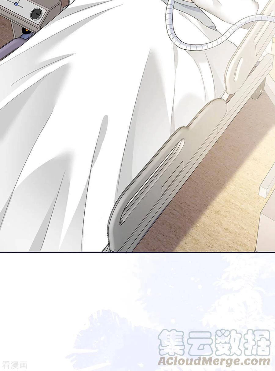 Đưa Em Đi Chơi Chapter 72 - 3