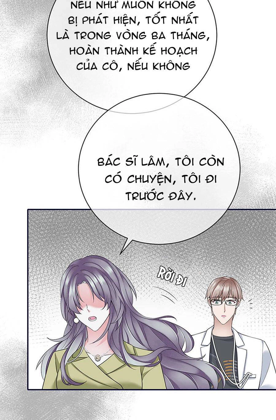 Đưa Em Đi Chơi Chapter 72 - 24