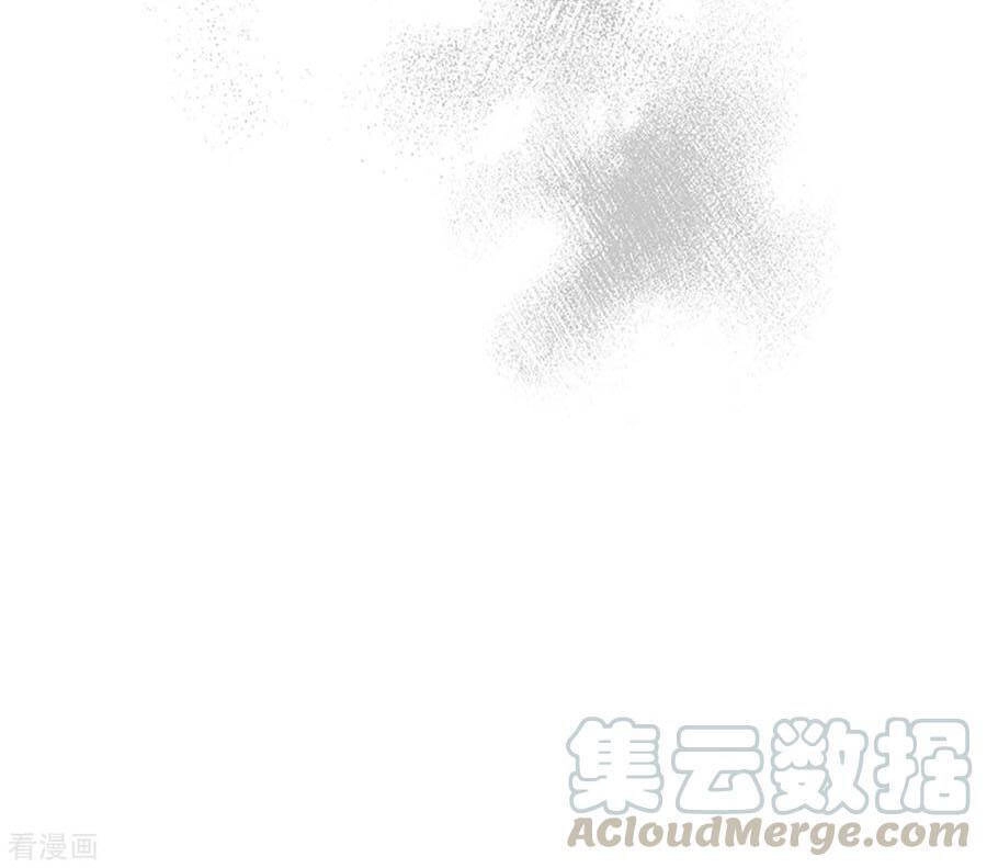 Đưa Em Đi Chơi Chapter 72 - 36