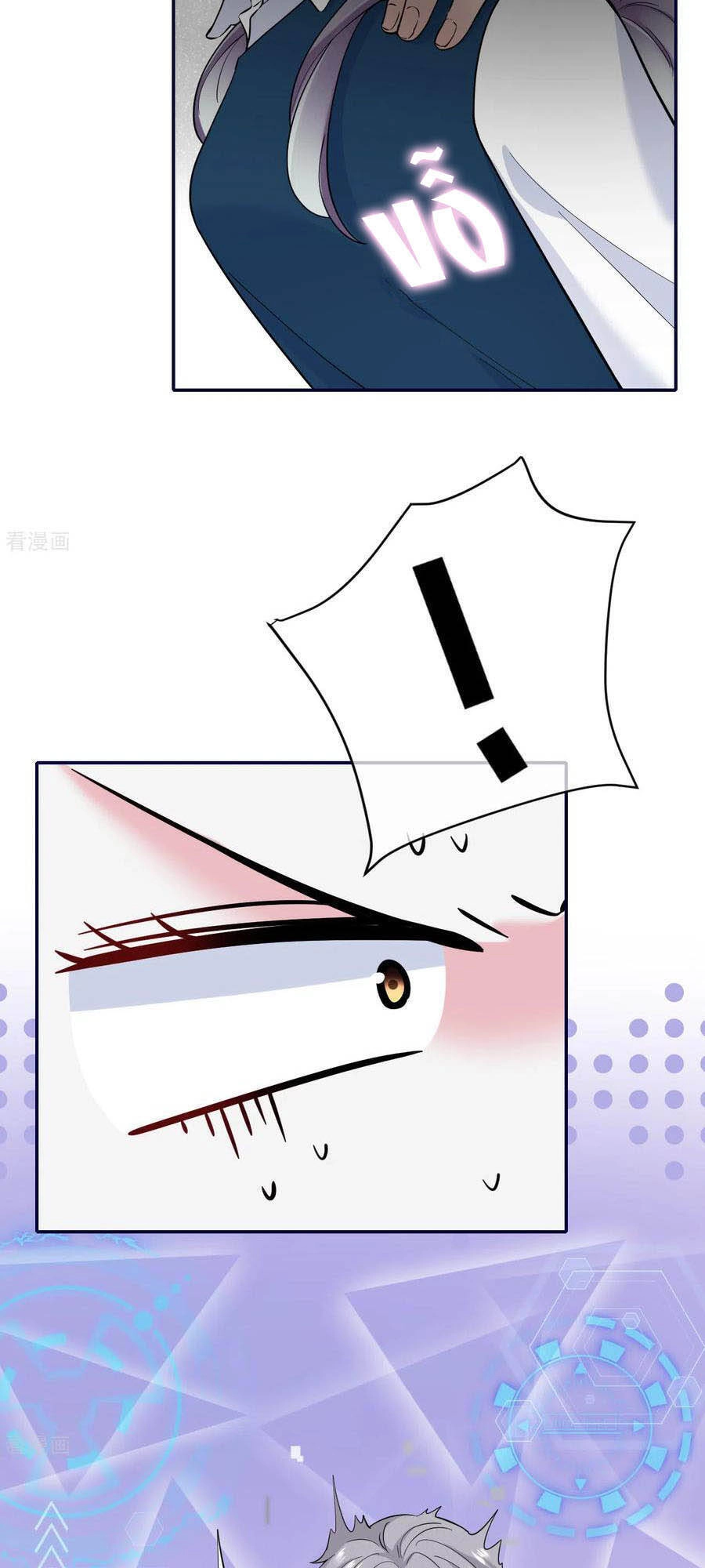 Đưa Em Đi Chơi Chapter 75 - 7