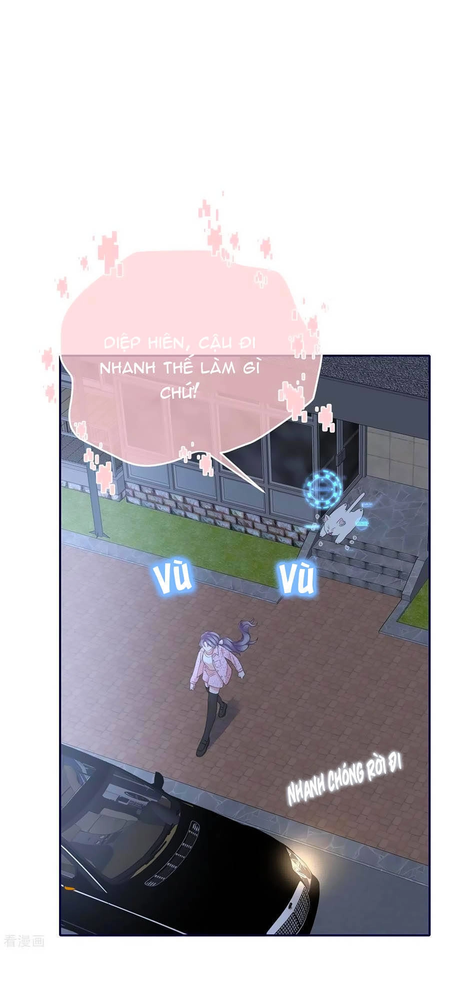 Đưa Em Đi Chơi Chapter 76 - 22