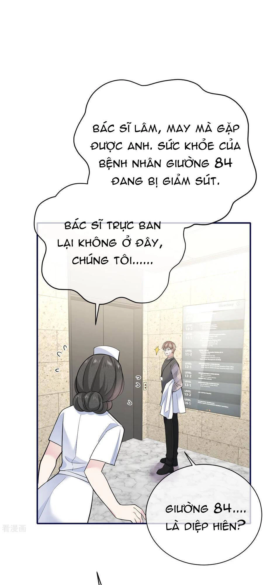 Đưa Em Đi Chơi Chapter 77 - 12