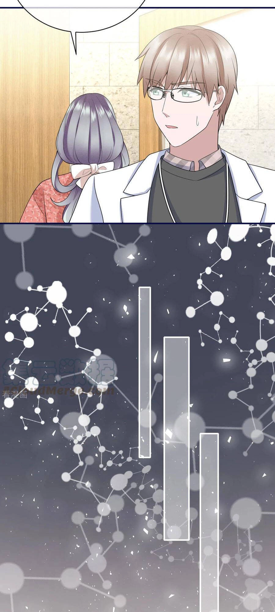 Đưa Em Đi Chơi Chapter 77 - 25