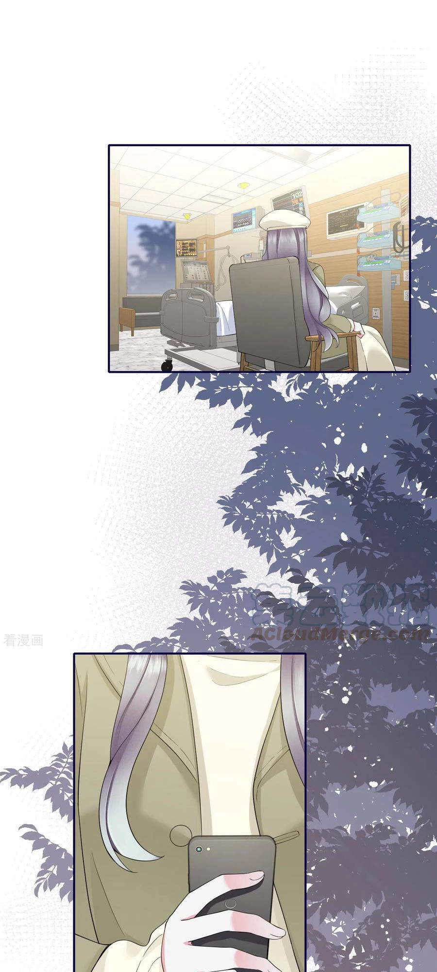 Đưa Em Đi Chơi Chapter 78 - 2