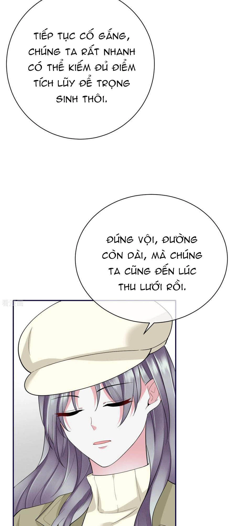 Đưa Em Đi Chơi Chapter 78 - 24