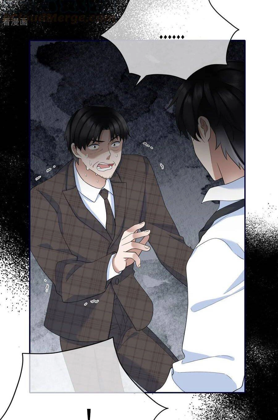 Đưa Em Đi Chơi Chapter 79 - 11