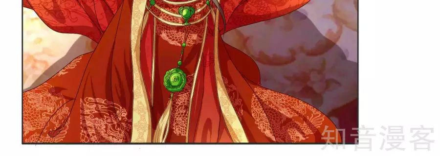 Lãnh Cung Phế Hậu Muốn Nghịch Thiên Chapter 1 - 7