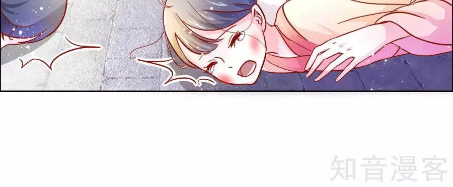 Lãnh Cung Phế Hậu Muốn Nghịch Thiên Chapter 3 - 8