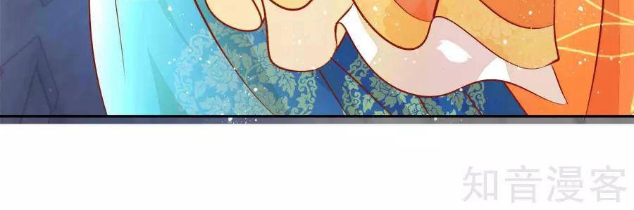 Lãnh Cung Phế Hậu Muốn Nghịch Thiên Chapter 4 - 6