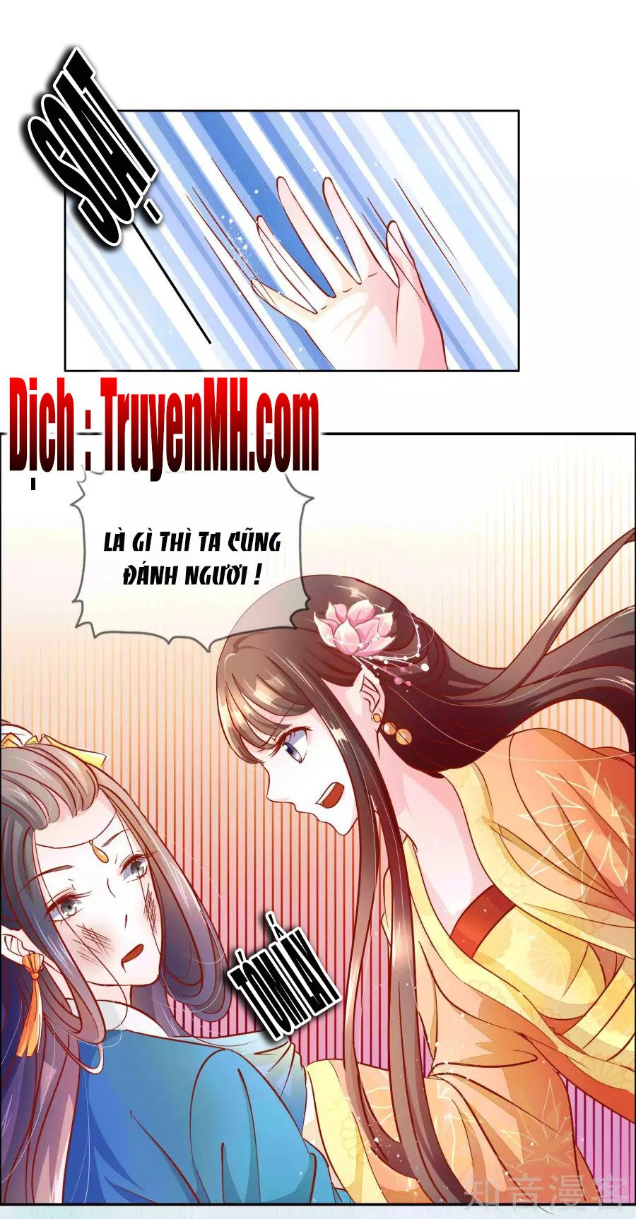 Lãnh Cung Phế Hậu Muốn Nghịch Thiên Chapter 4 - 7