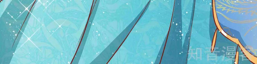 Lãnh Cung Phế Hậu Muốn Nghịch Thiên Chapter 4 - 9