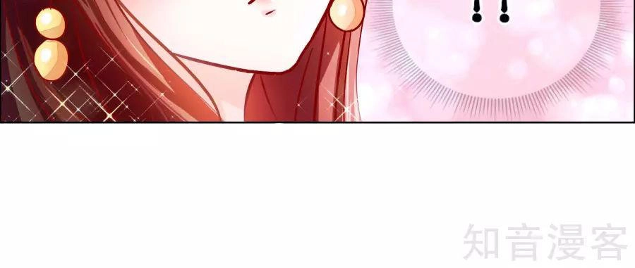 Lãnh Cung Phế Hậu Muốn Nghịch Thiên Chapter 4 - 16