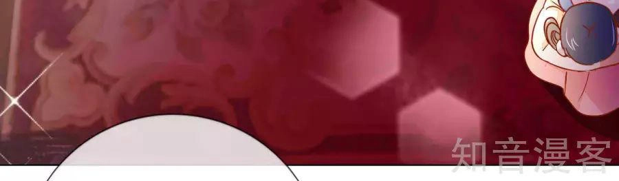 Lãnh Cung Phế Hậu Muốn Nghịch Thiên Chapter 5 - 13